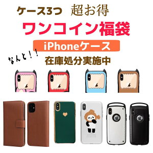  iPhoneP[X 14 15 15pro 14Pro 14Plus 14ProMax 13 13pro 13mini ACtH ؍ XS 7 XR 11 12 8 11 Pro SE XsMax 11Pro 12pro P[X XR 12mini