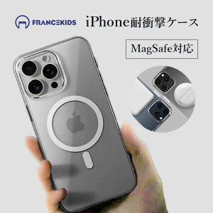 y撅20zN[|ziphone16 P[X NA iphone16pro iphone15 P[X 16promax 13mini P[X magsafeΉ iPhone14P[X ؍ ACtH12pro 12mini 14proP[X iphone13pro  ϏՌ IV iPhone13P[