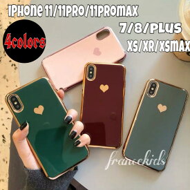 【クーポン配布中】iPhone11 ケース iPhone SE2ケース iphone11 pro max XR スマホケース 可愛い カバー XS 8 7 Plus Phone XR Xs MAX iPhone8 ケース おしゃれ iPhoneケース