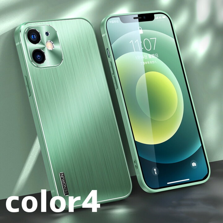楽天市場】【50%OFFクーポン】iphone15 ケース iphone15pro 13 