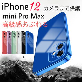 【クーポン配布中】iPhone12 Pro Max ケース iPhone12 ケース iPhone11 ケース iPhone12 mini ケース 高級感メッキ オシャレ アイフォン11 ケース レンズ保護 ソフトカバー 韓国 かわいい 耐衝撃