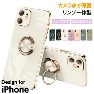 yN[|zzziphone x P[X iPhone xs P[X Jo[   oJ[O y X}zP[X ACzP[X OtP[X ؍ ϏՌ