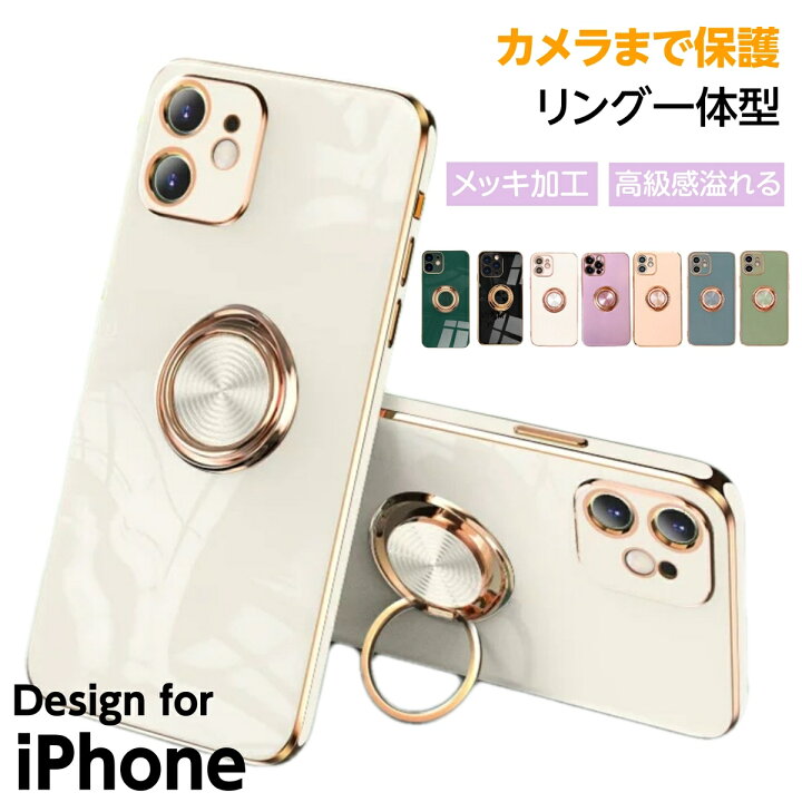 楽天市場】【クーポン配布中】iphone x ケース iPhone xs ケース 