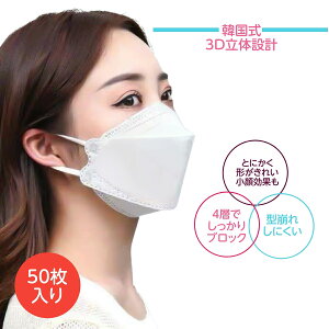 yN[|zzz}XN  sDz 50Zbg 10 3D }XN ɂ 4w\ JPeXg ԕ MǑ΍ }XN  ɗD t^ }XN ĝ jp MASK 