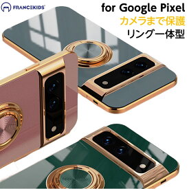 Google pixel 6a 8 8Pro ケース Google Pixel7 ケース リング付きTPUケース Pixel7Pro ケース 耐衝撃 ケース google pixel6a カバー pixel 7 ケース ピクセル 7 ケース 高見え プチプラ カバー ピクセル7Pro ケース google pixel ケース かっこいい スマホリング