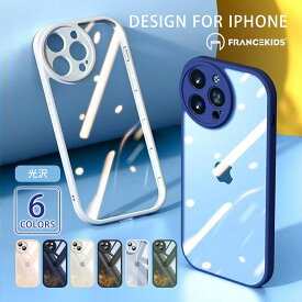 iPhone14 ケース iPhone14 Pro iPhone13 ケース iPhone13 Pro iPhone12 ケース iPhone14Plus 14ProMax クリア iPhoneケース シリコン カバー かわいい 韓国