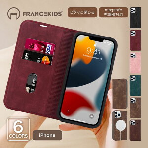 yNł50%OFFN[|zmagsafe[dΉ 蒠^ iPhone15pro P[X v iphone15 P[X 15plus P[X 15promax iPhone13 iphone14 X^h@\ X}zP[X ؍ iphone14pro iphone12 13pro 12ProJo[ wh~ i