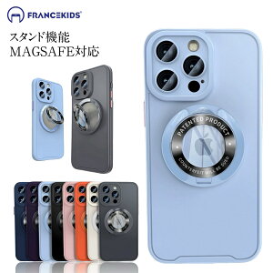 yNł50%OFFN[|ziPhone15pro P[X iphone15 P[X 15plus P[X 15promax iPhone13 iphone14 magsafe[dΉ X^h@\ X}zP[X ؍ iphone14pro iphone12 13pro 12ProJo[ wh~ Yی