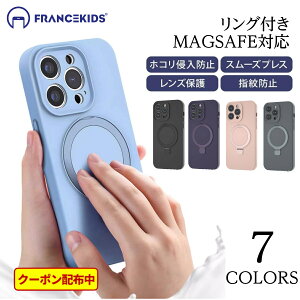 y50%OFFN[|ziPhone15 iPhone12pro P[X iphone12 P[X 15promax iPhone13 iphone14 magsafe[dΉ X^h@\ iphone12promax VR ؍ Ot iphone14pro iphone13pro wh~ Yی ϏՌ