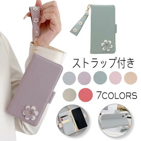 【クーポン配布中】iPhone13 ケース 手帳型 iPhone SE 第3世代 iPhone12 ケース iPhone 13 pro mini promax ケース 手帳 iPhone se 11 8 スマホケース iphonese iPhoneケース スマホケース手帳型 カード 収納 カード収納 iPhone12Pro マグネット