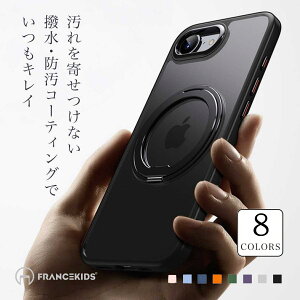 yO]E撅20zN[|z iPhone16 P[X iPhone15 P[X iPhone16Pro 16plus 16promax iPhone15pro P[X NA ؍ MagSafeΉ iPhone14 P[X 13 12 13pro 14plus 15Plus 15ProMax ]@\ }OZ[t 