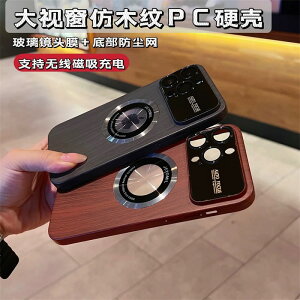 iPhone15 P[X iphone13 14 P[X iPhone15pro 15promax iphone12P[X 12proP[X magsafe[dΉ X^h@\ X}zP[X ؍ wh~ Jo[