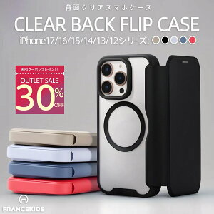 y30OFFzwʃNA 蒠^P[X iPhone17 P[X 蒠^ magsafe Ή iPhone Air P[X iPhone17 Pro P[X iPhone17 Pro Max P[X iPhone13 P[X iPhone16 P[X 13pro 14pro 16Pro iPhone15 P[X iPhone14 