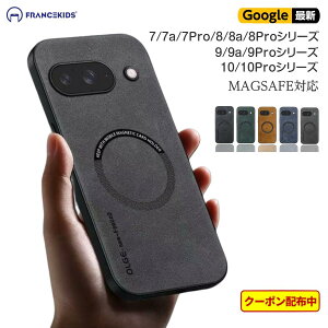 google Pixel9a �P�[�X �{�v�� Pixel8a �P�[�X google Pixel9pro 7a 7pro 7 MagSafe�Ή� google Pixel8pro Pixel10 Pixel 10Pro Pixel8 �P�[�X ������� �ϏՌ�