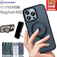 【先着20枚半額+P5倍】iphone17e ケース iphone17 ケース magsafe対応 iphone16 ケース iphone15 ケース …