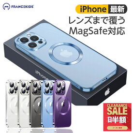 【先着20枚半額】iphone17 ケース iphone16 ケース iPhone17e ケース MagSafe対応 iPhone16e iPhone15 iPhone14 iPhone12 iPhone13 ケース クリア iPhone17 Pro Max Air Plus SE3 ケース iPhone13pro 14pro 15pro 8 7 15pro iPhoneケース スマホケース 韓国 カバー
