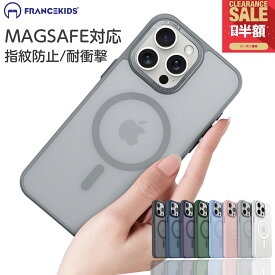 【先着20枚半額】iphone17e ケース iphone17 ケース iPhone16 ケース iPhone15 17pro air 17promax 16Pro 16Promax 16plus 15Plus 15Promax iPhone14 ケース iPhone13 iphone14pro magsafe対応 iphone14promax iphone13pro ケース 指紋防止 レンズ保護 耐衝撃 シリコン