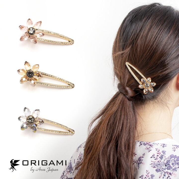 楽天市場 ヘアクリップ ヘアピン おしゃれ 前髪 大きめ 花 フラワー きらきら ストーン かわいい ラインストーン フラワー フェミニン ピンク ベージュ ブラウン 送料無料 Origami