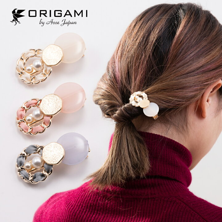 楽天市場 ヘアクリップ パール リボン 落ちない 前髪 ヘアアクセサリー メタル アクリル サークル デイリー パーティー フェミニン アイボリー ピンク ブルー 送料無料 Origami 楽天市場 ヘアクリップ パール リボン 落ちない 前髪 ヘアアクセサリー メタル アクリル サークル デイリー パーティー フェミニン アイボリー ピンク ブルー 送料無料 Origami