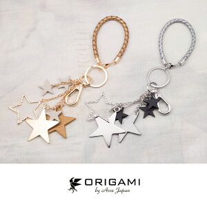 バッグ チャーム 星の人気商品 通販 価格比較 価格 Com