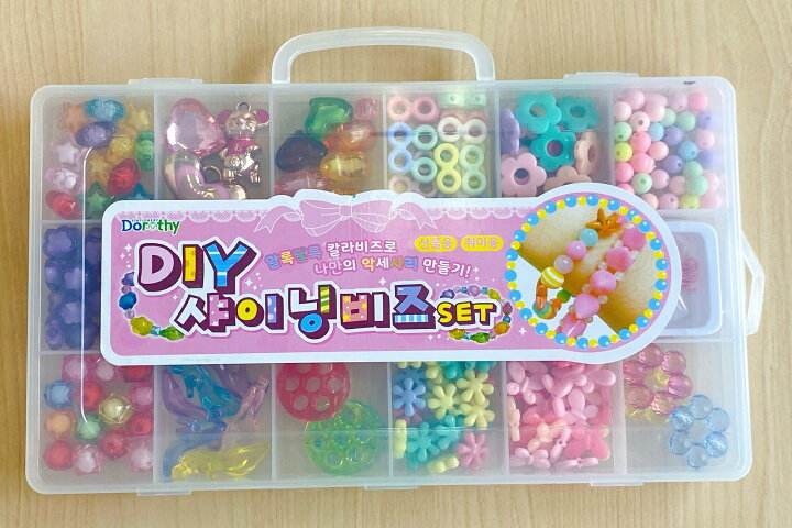楽天市場 ビーズ キット アクセサリー 子供 女の子 おもちゃ 手作り ハンドメイド パーツ 花 ハート プラスチック クリア テグス パステル プレゼント Origami