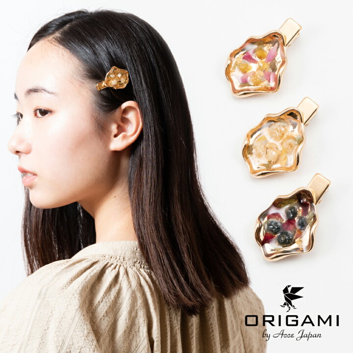 楽天市場 ヘアクリップ ミニ 小さめ おしゃれ 前髪 キラキラ 人気 レジン ドライフラワー ピンク イエロー レッド 送料無料 Origami