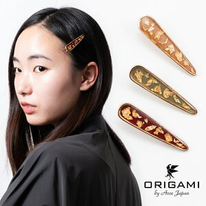 ミニ ヘアクリップ 前髪の人気商品 通販 価格比較 価格 Com ミニ ヘアクリップ 前髪の人気商品 通販 価格比較 価格 Com