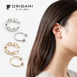 イヤーカフ シルバー 大きめの人気商品 通販 価格比較 価格 Com イヤーカフ シルバー 大きめの人気商品 通販 価格比較 価格 Com