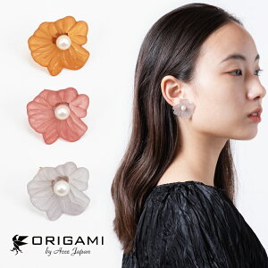 イヤリング 花 大きめの人気商品 通販 価格比較 価格 Com イヤリング 花 大きめの人気商品 通販 価格比較 価格 Com