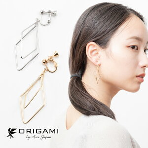 イヤリング おしゃれ 大きめの人気商品 通販 価格比較 価格 Com イヤリング おしゃれ 大きめの人気商品 通販 価格比較 価格 Com