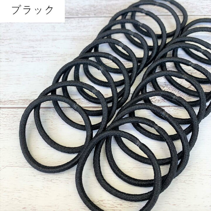 楽天市場】ヘアゴム 中太 300本 黒茶セット ブラック ブラウン リング 