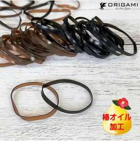 ヘアゴム ラバーゴム からまないゴム 1000本 黒 茶 ブラック ブラウン 椿オイル加工 椿オイル ツバキ 絡まないゴム ベビーゴム ミニゴム 髪留め 髪止め 跡がつかない 直径約22mm 太さ約2mm 送料無料