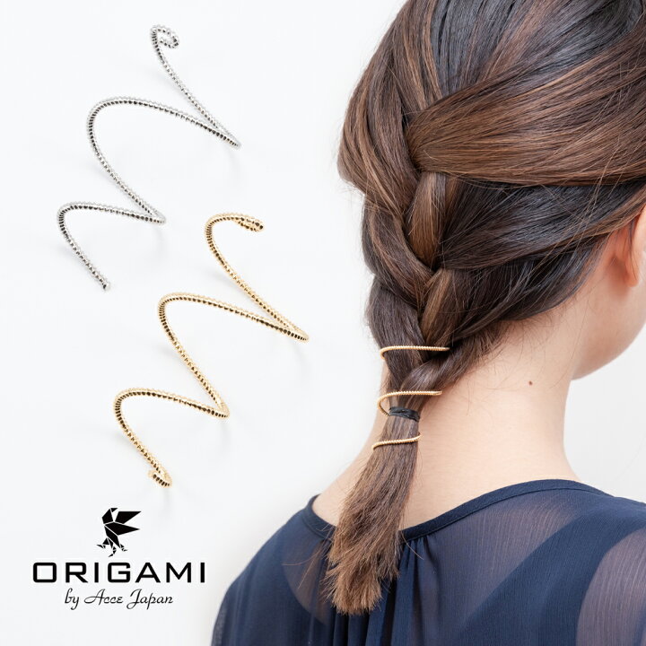 楽天市場 ヘアアクセサリー ヘアピン スクリューピン メタル 大人 おしゃれ かっこいい シンプル 個性的 アレンジ シルバー ゴールド 送料無料 Origami