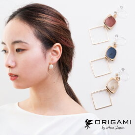 楽天市場 ノンホールピアス かっこいい イヤリング レディースジュエリー アクセサリー ジュエリー アクセサリーの通販