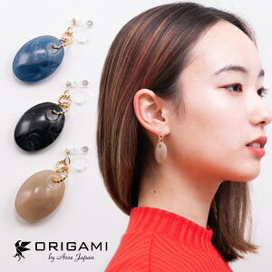 メタル ラック かわいい ピアス ボディピアスの人気商品 通販 価格比較 価格 Com