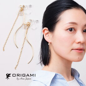 楽天市場 ノンホールピアス かっこいい イヤリング レディースジュエリー アクセサリー ジュエリー アクセサリーの通販