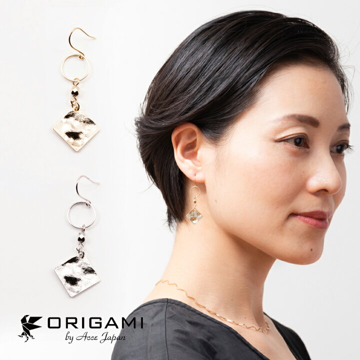 楽天市場 ピアス 揺れる おしゃれ かっこいい シンプル フック レディース 大人 ゴールド シルバー ジュエリー メタル サークル スクエア 送料無料 Origami 楽天市場 ピアス 揺れる おしゃれ かっこいい シンプル フック レディース 大人 ゴールド シルバー ジュエリー メタル サークル スクエア 送料無料 Origami