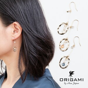 透明 ピアス 小さいの人気商品 通販 価格比較 価格 Com 透明 ピアス 小さいの人気商品 通販 価格比較 価格 Com
