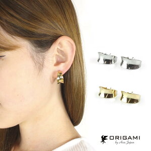 イヤリング おしゃれ 大きめ ピアス ボディピアスの人気商品 通販 価格比較 価格 Com