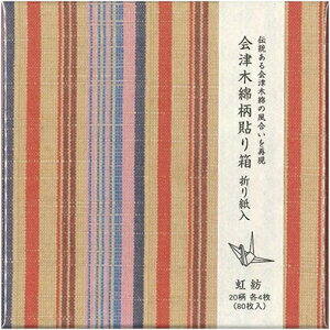 Öؖȕ\蔠@܂莆@a@9cm@