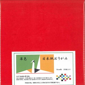 { PF  18cmp@肪݁@߁@a@