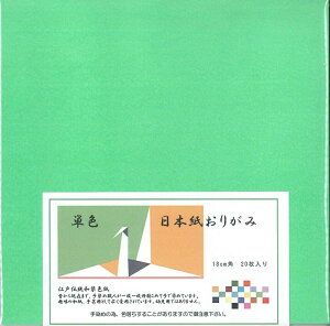 { PF  18cmp@肪݁@߁@a@