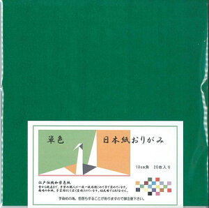 { PF  18cmp@肪݁@߁@a@