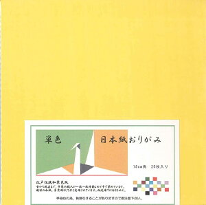 { PF N[ 18cmp@肪݁@߁@a@