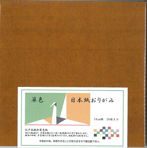 { PF y 18cmp@肪݁@߁@a@