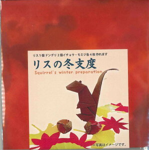 X̓~xx 肪݃Zbg@H@݂@hO