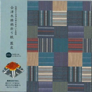 Öؖȕ܂莆@߁@15cm@