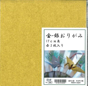 E₨肪݁@17cmp@izCj