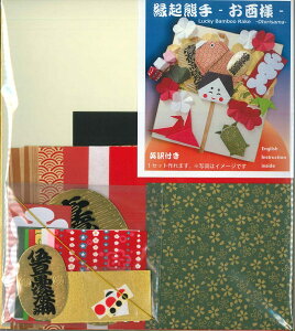 ���N�F��@-���їl-�@Lucky Bamboo Rake -Otorisama- �p��t�@�i�F���t�j