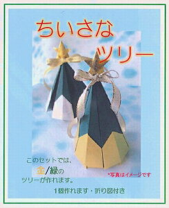 ȃc[@/ 肪݃Zbg@NX}X